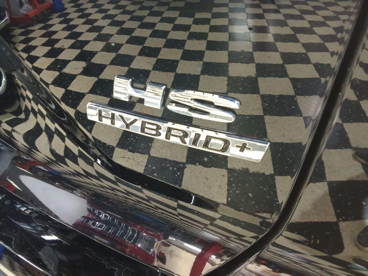 MG HS HEV  224cv Luxury - 4