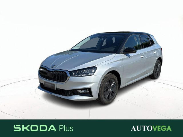 SKODA Fabia Grigio pastello