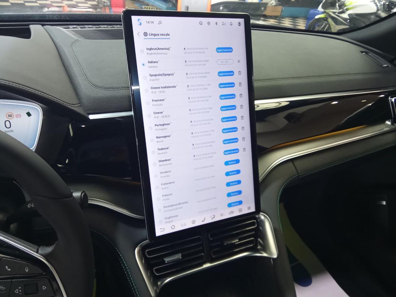 BYD Seal U DMi 1.5 Turbo 324  CV 4wd PHEV Design - 26