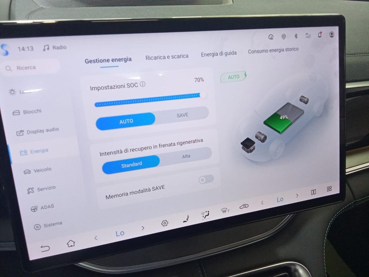 BYD Seal U DMi 1.5 Turbo 324  CV 4wd PHEV Design - 25