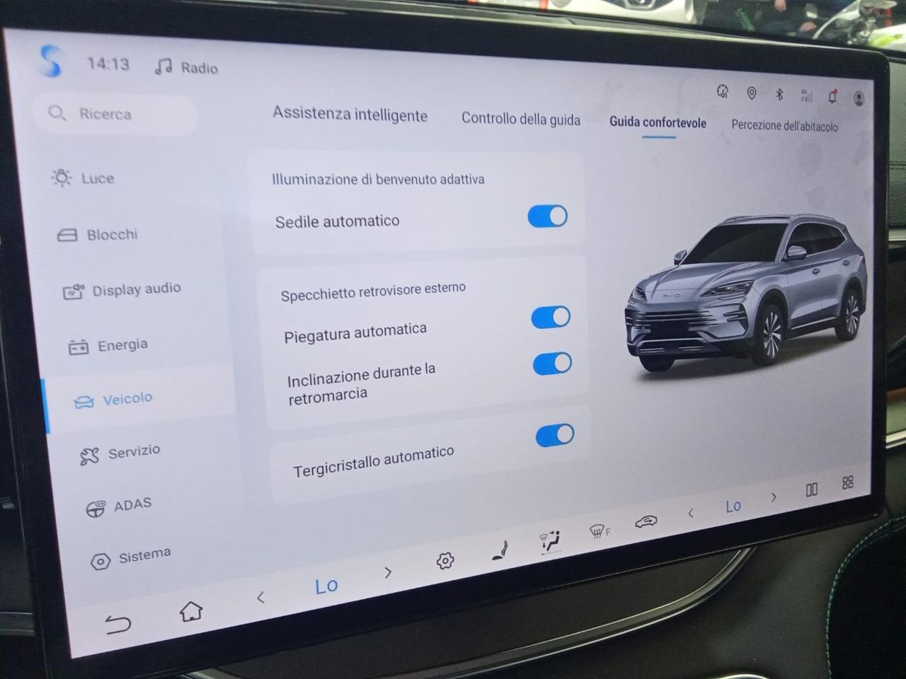 BYD Seal U DMi 1.5 Turbo 324  CV 4wd PHEV Design - 23