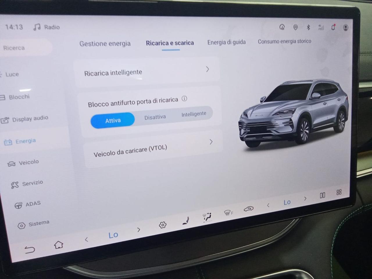 BYD Seal U DMi 1.5 Turbo 324  CV 4wd PHEV Design - 24