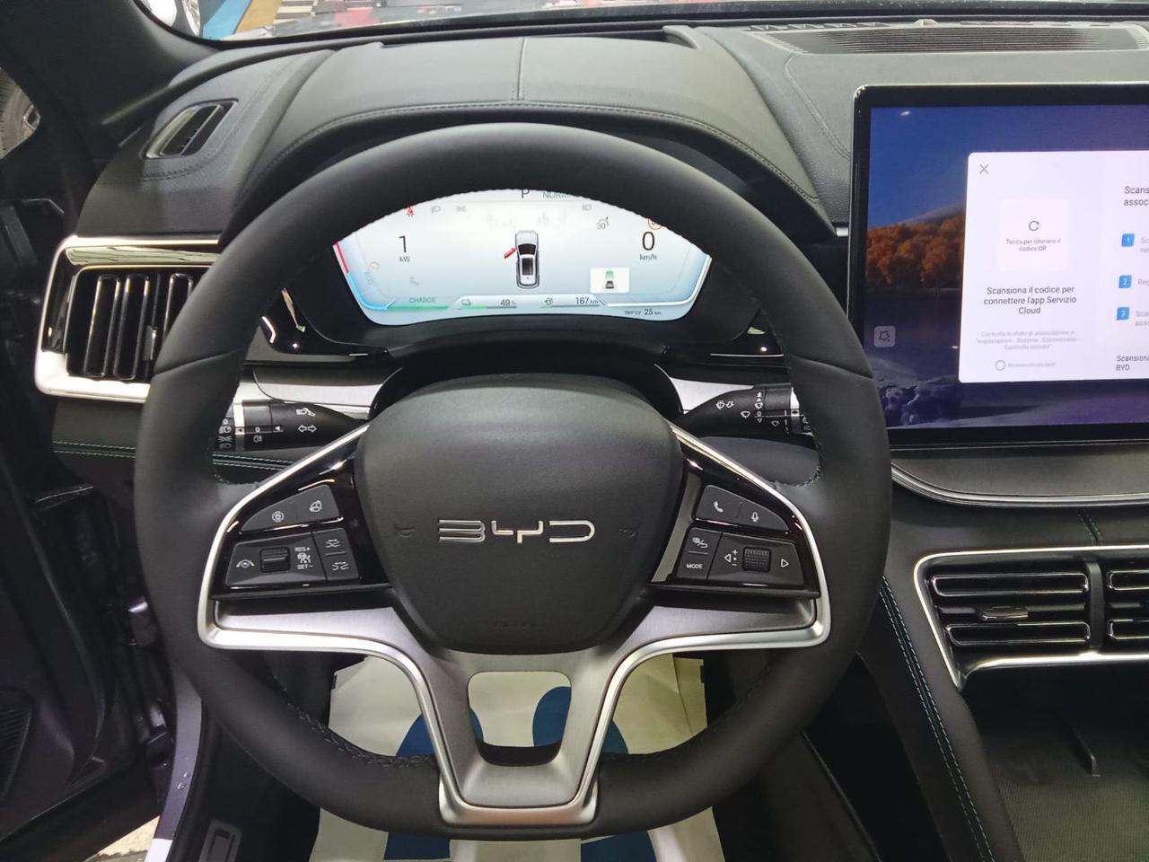 BYD Seal U DMi 1.5 Turbo 324  CV 4wd PHEV Design - 16