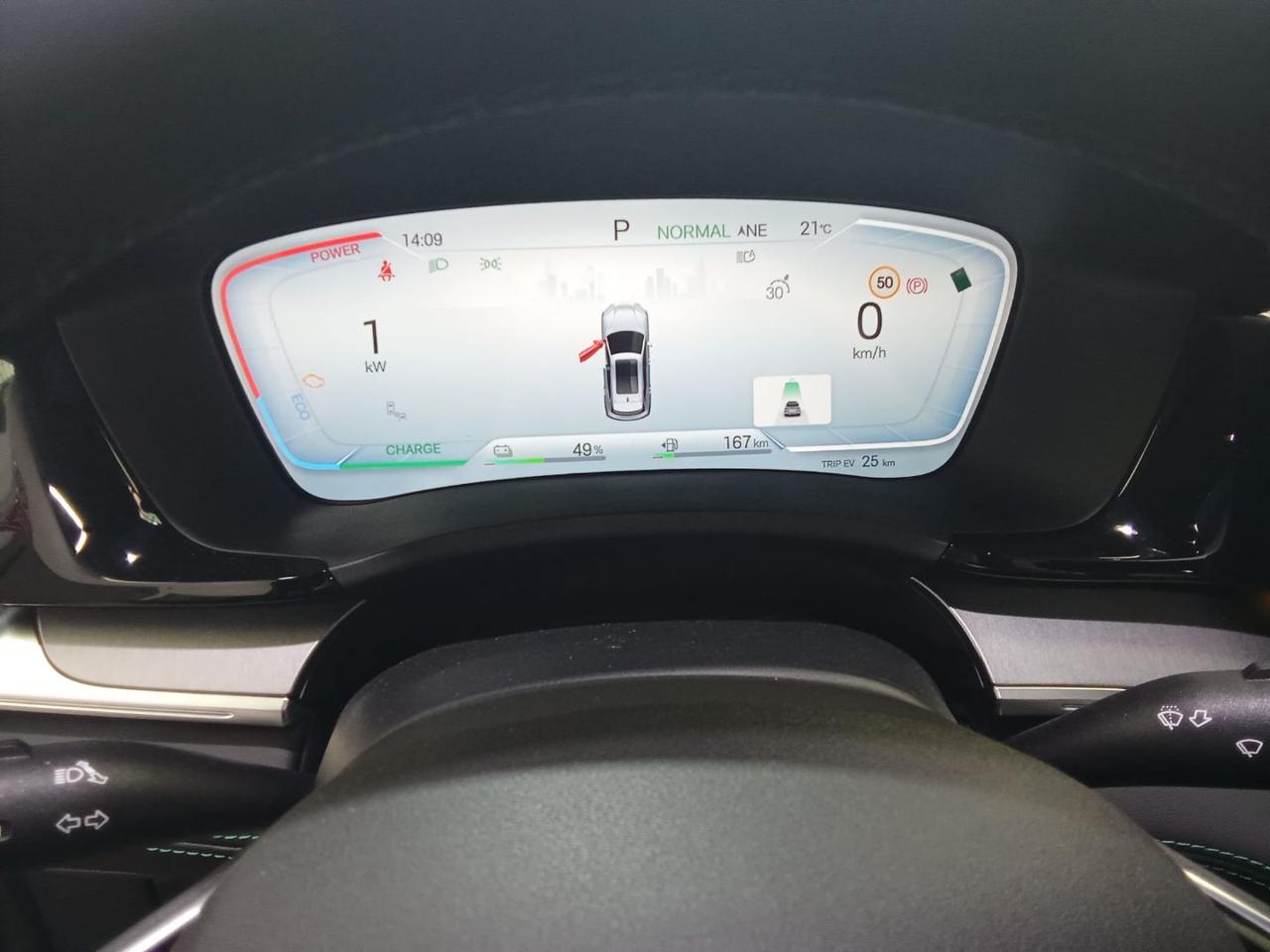 BYD Seal U DMi 1.5 Turbo 324  CV 4wd PHEV Design - 17