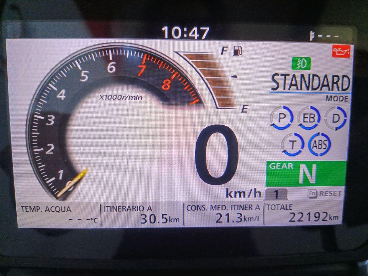 HONDA  X-ADV 750 DCT - 5