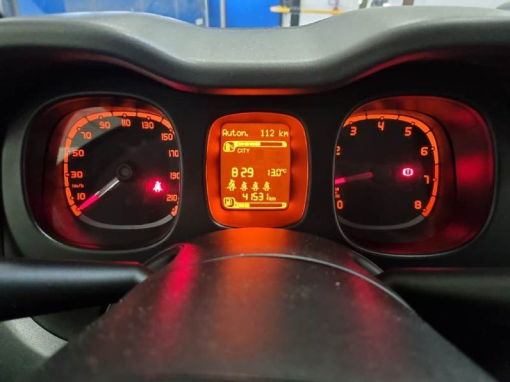 FIAT Panda 1.0 FireFly S&S Hybrid City Life - 4