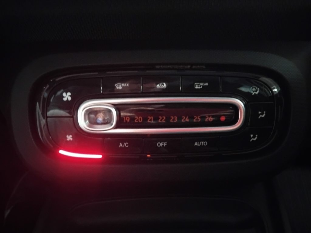 SMART ForFour 70 1.0 twinamic Passion - 23