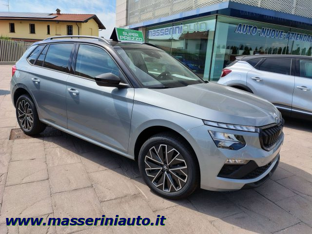 SKODA Kamiq Grigio pastello