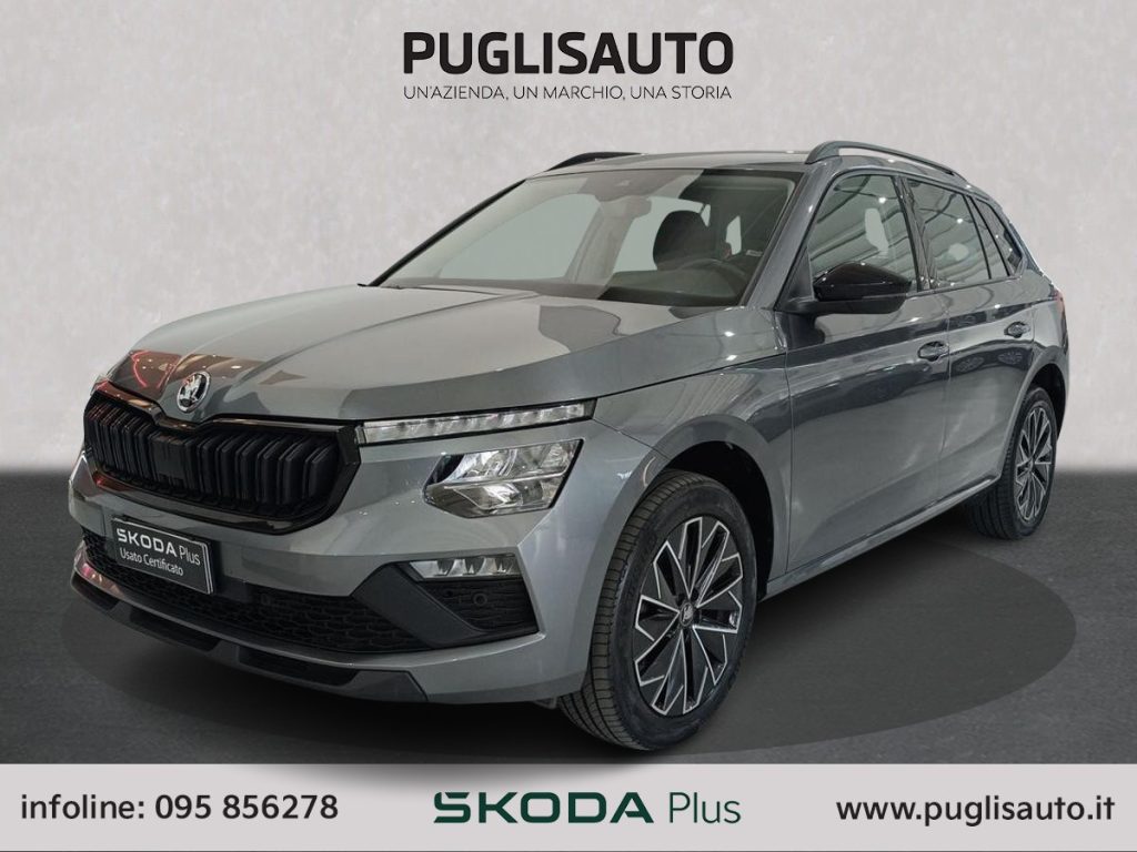 SKODA Kamiq 1.0 TSI 115 CV DSG Black Dots - 3