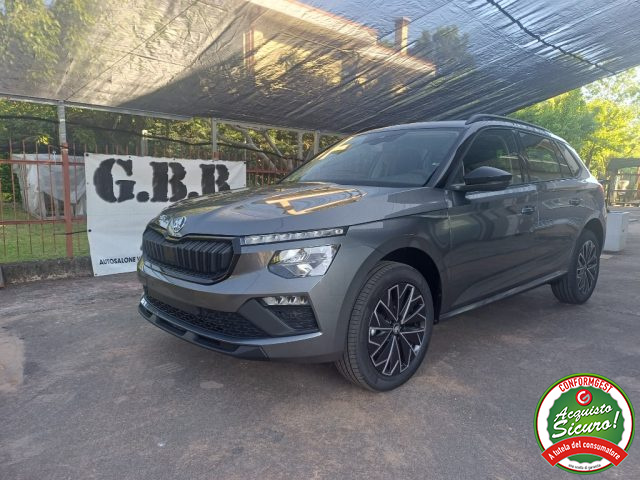 SKODA Kamiq Antracite metallizzato