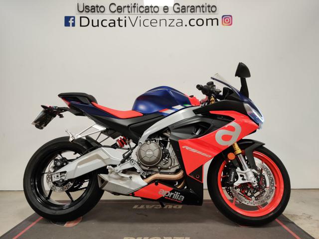 APRILIA RS 660 Rosso metallizzato