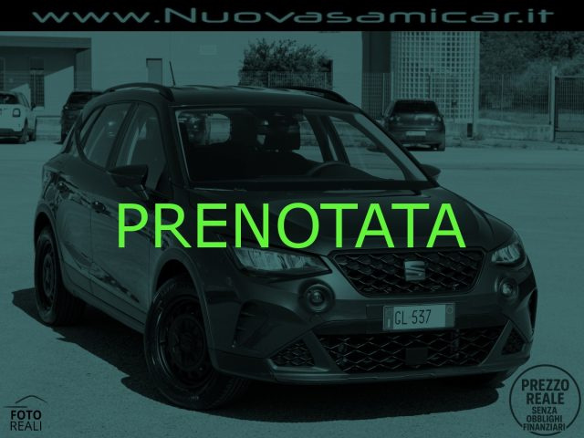 SEAT Arona Antracite metallizzato