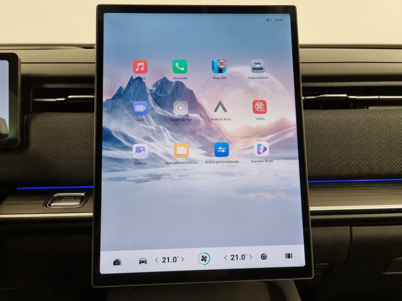 JAECOO J5 1.5 TGDI 2 MOTORI EV EXCLUSIVE 224CV - 12