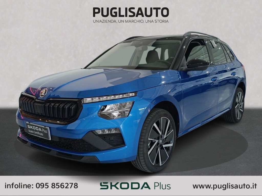 SKODA Kamiq 1.0 TSI 115 CV Black Dots - 3