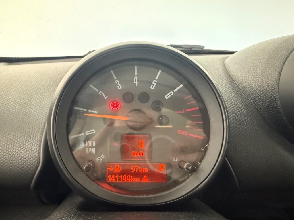 MINI Countryman Mini Cooper S Countryman - 16