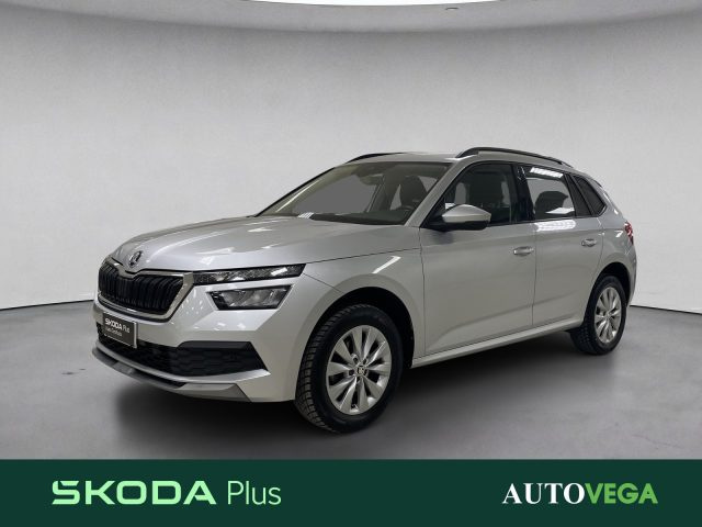 SKODA Kamiq Grigio pastello