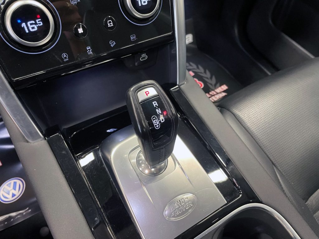LAND ROVER Discovery Sport 2.0 MHEV R-DYNAMIC AWD 200CV AUTO - 29