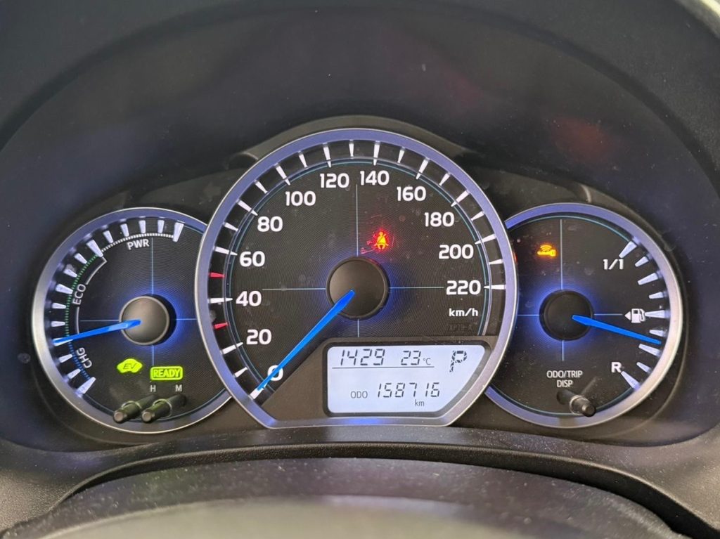 TOYOTA Yaris 1.5 Hybrid 5 porte Lounge Più - 13