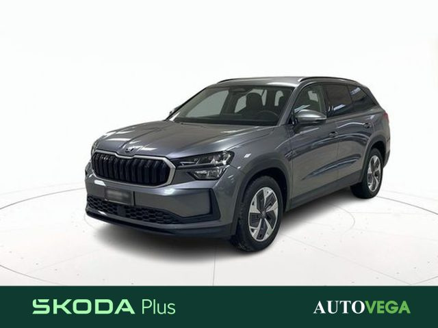 SKODA Kodiaq Grigio pastello