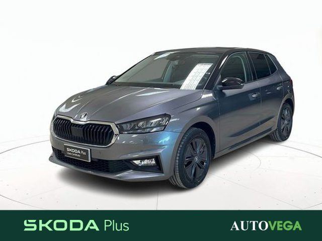 SKODA Fabia Grigio pastello