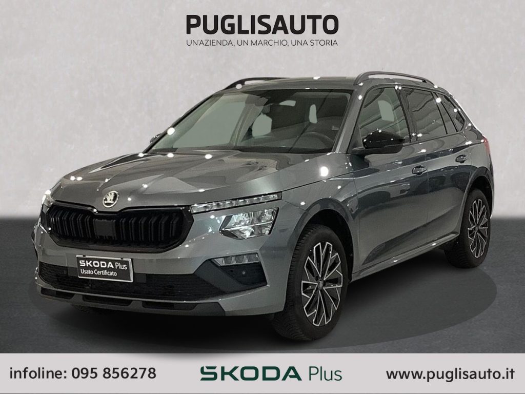 SKODA Kamiq 1.0 TSI 115 CV DSG Black Dots - 3