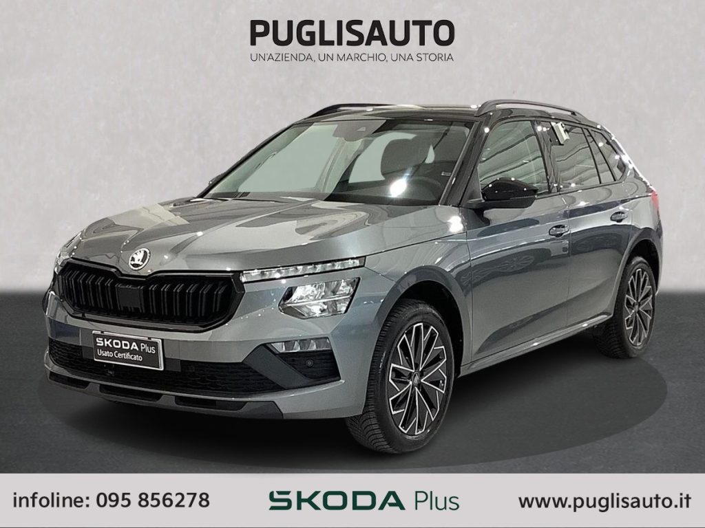 SKODA Kamiq 1.5 TSI ACT DSG 130 Edition - 3