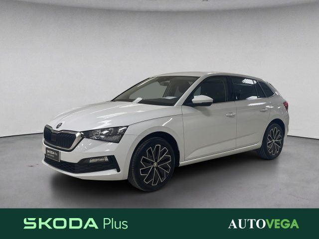 SKODA Scala Bianco pastello
