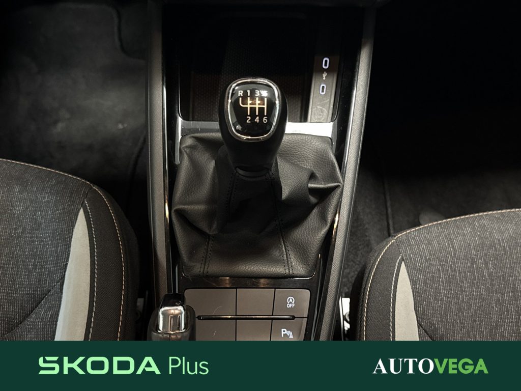 SKODA Kamiq 1.0 tsi style 110cv - 11