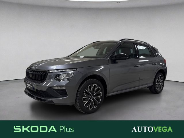 SKODA Kamiq Grigio pastello