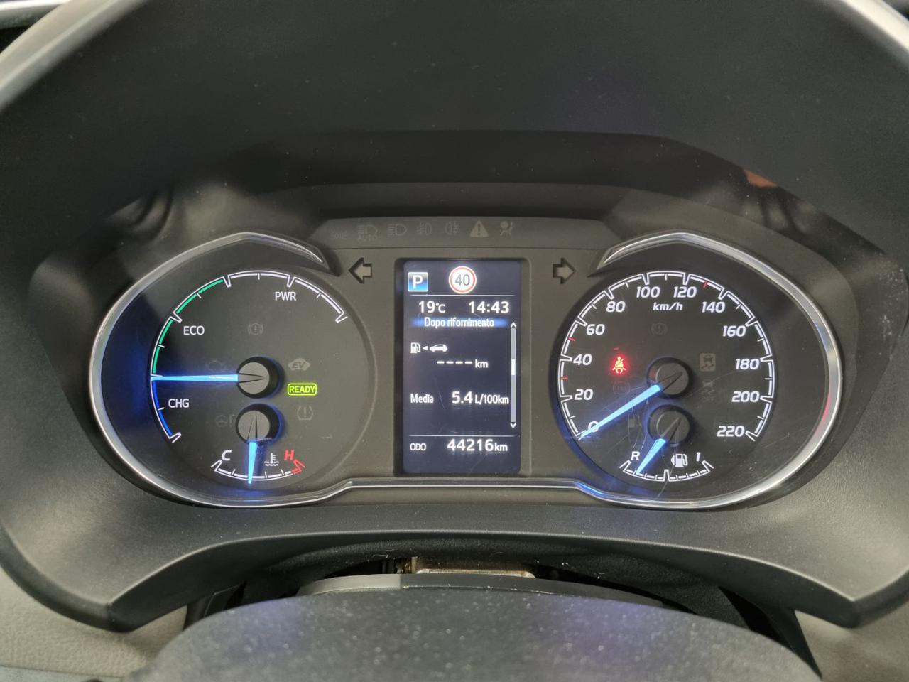 TOYOTA Yaris 1.5 Hybrid 5 porte Active - 7