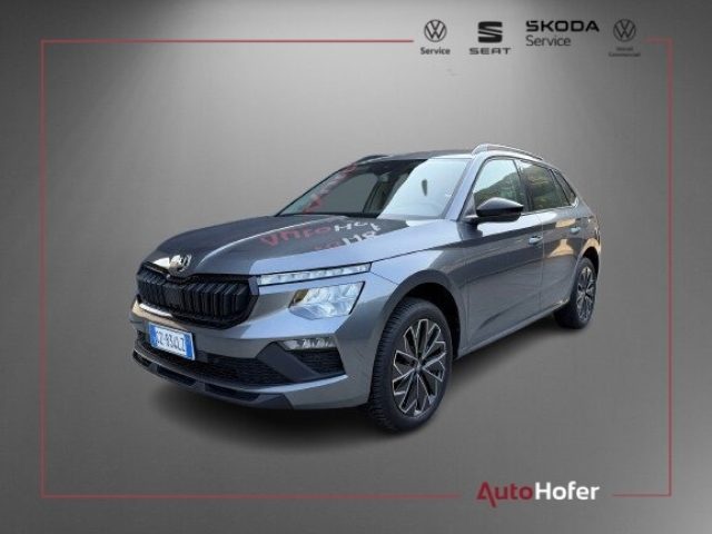 SKODA Kamiq Dunkelgrau metallisiert