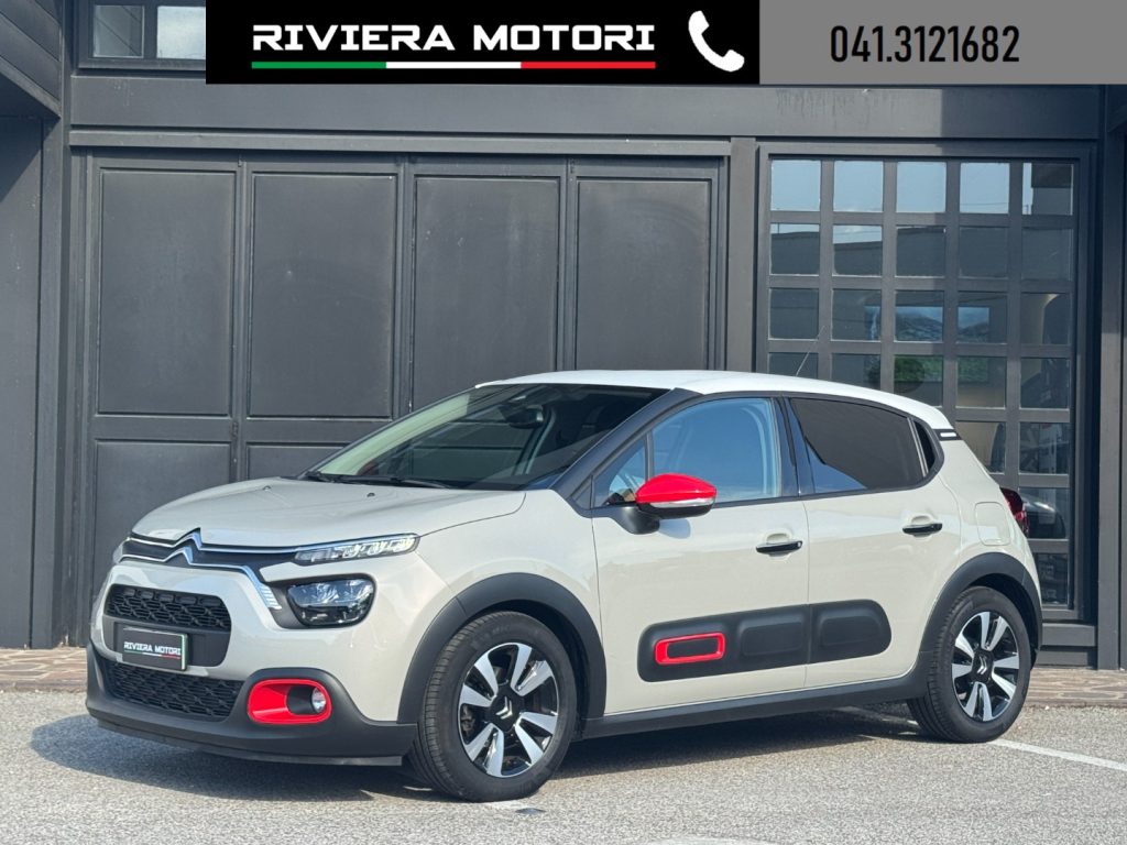 CITROEN C3 PureTech 83 S&S Max - 17
