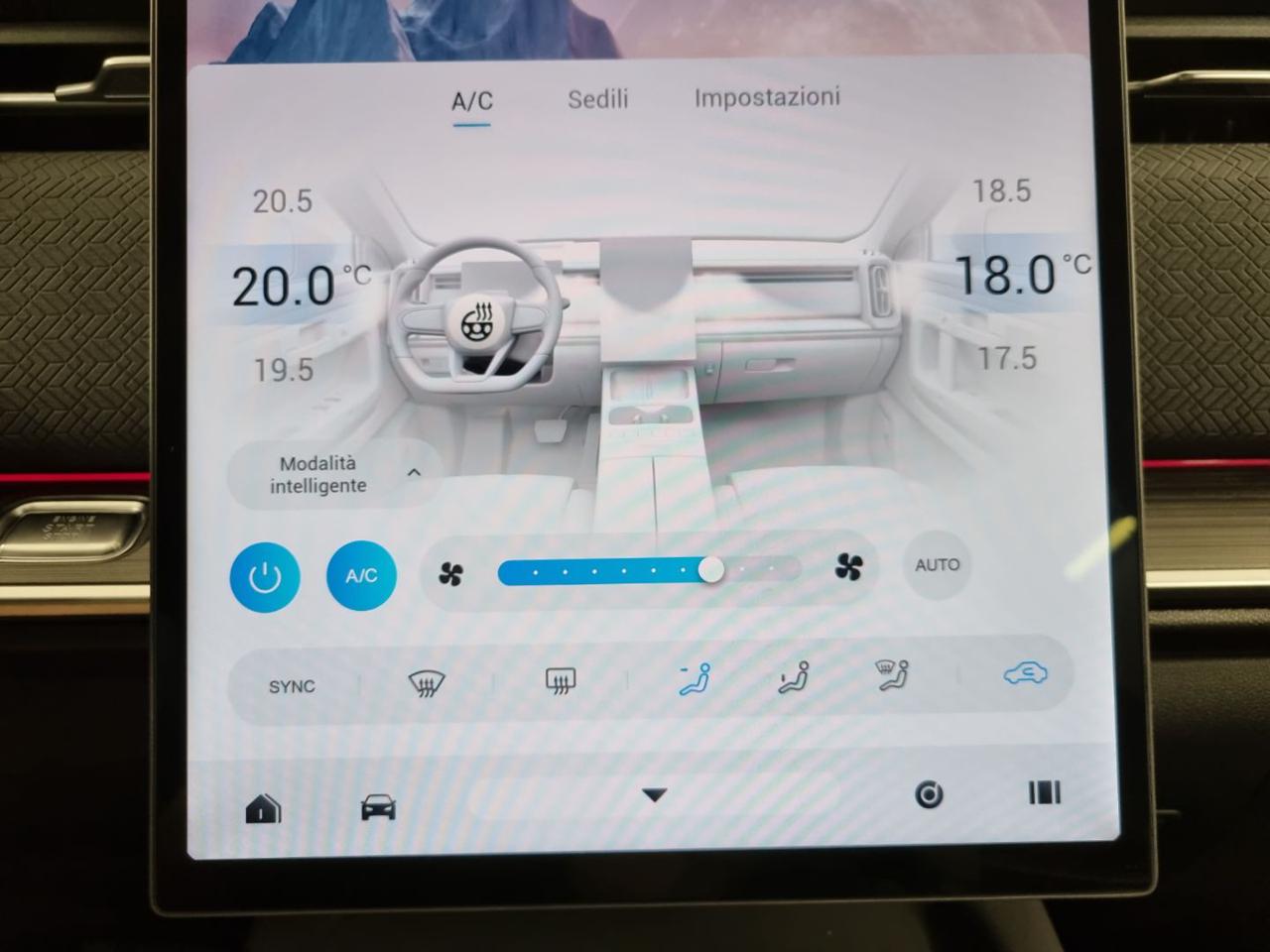 JAECOO 7 SHS-H EXCLUSIVE - 22