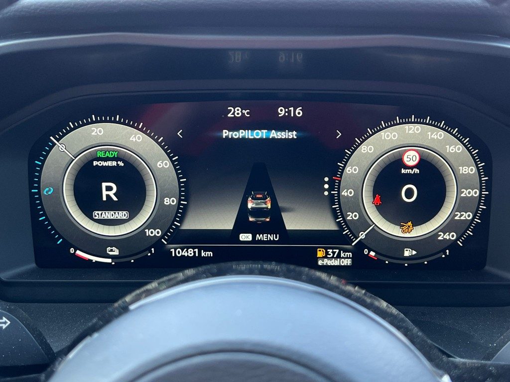 NISSAN Qashqai e-Power Tekna - 15