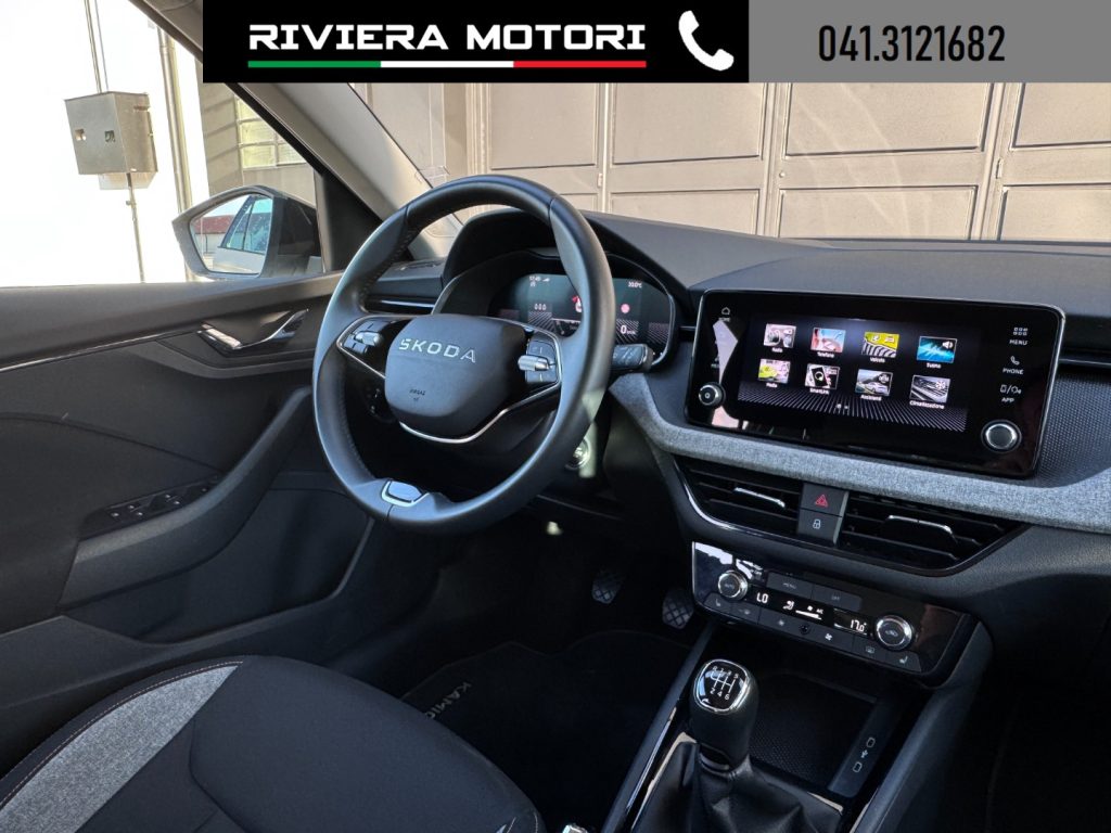 SKODA Kamiq 1.0 TSI 115CV Black Dots - 4