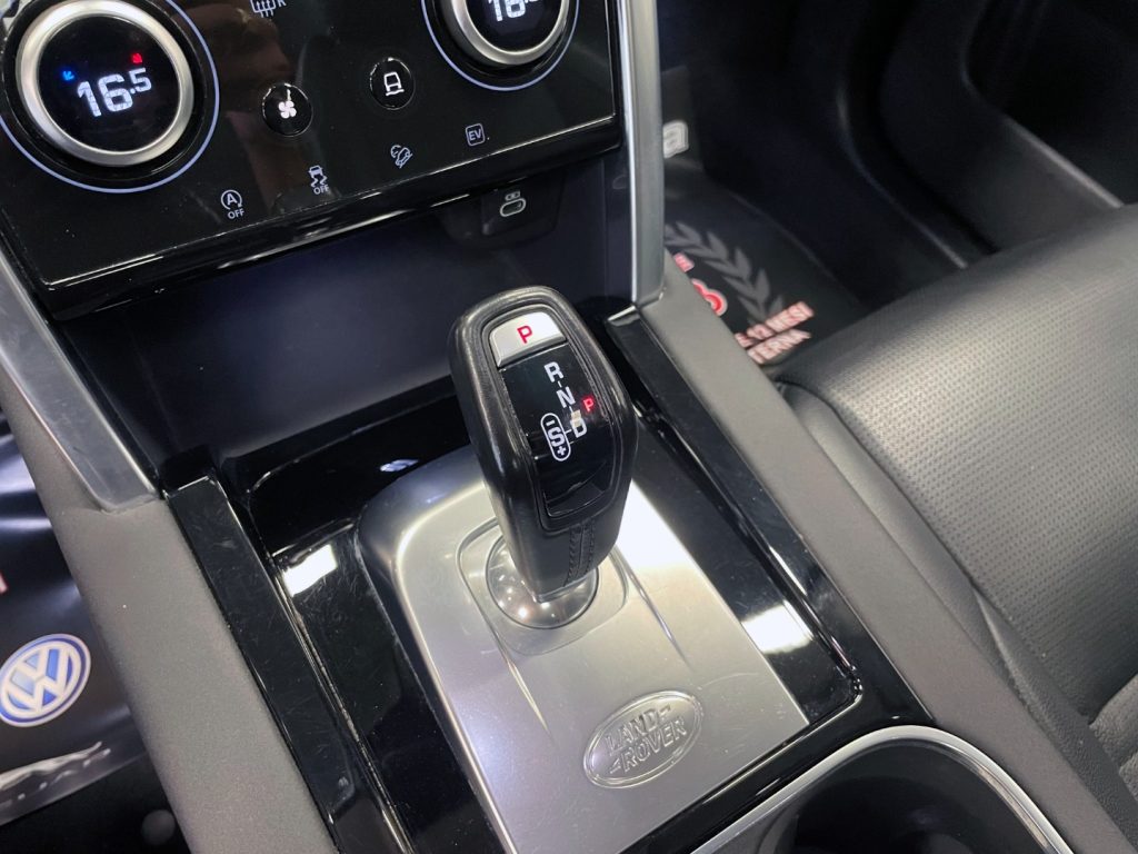 LAND ROVER Discovery Sport 1.5 I3 PHEV R-DYNAMIC HSE AWD AUTO - 28
