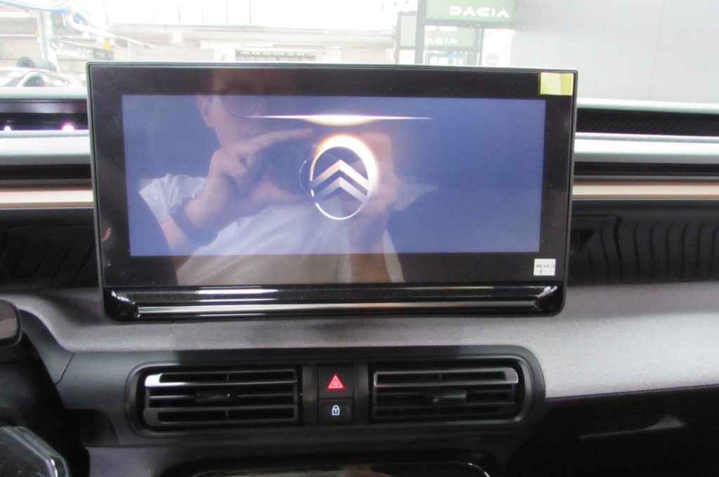 CITROEN C3 Aircross 1.2 PureTech Turbo 100 CV Plus KMZERO - 9
