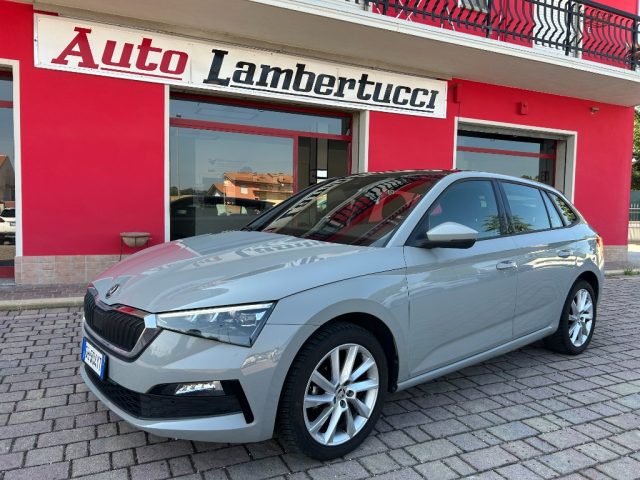 SKODA Scala Grigio pastello