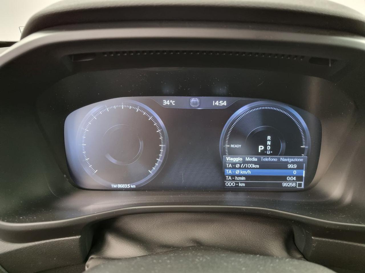 VOLVO XC40 T5 Recharge Plug-in Hybrid Inscription - 6