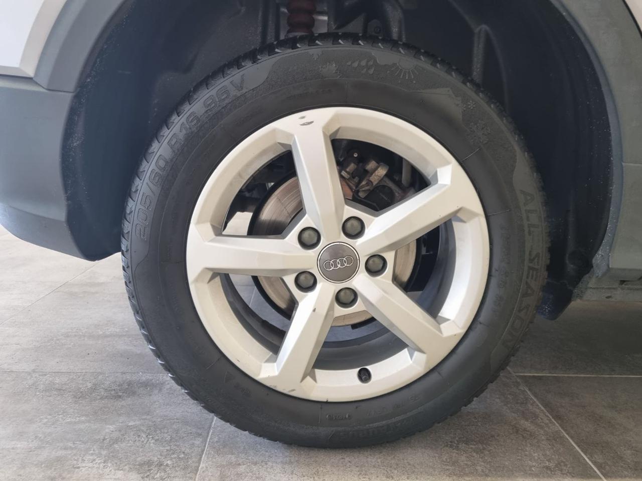 AUDI Q2 1.0 TFSI Business - 8