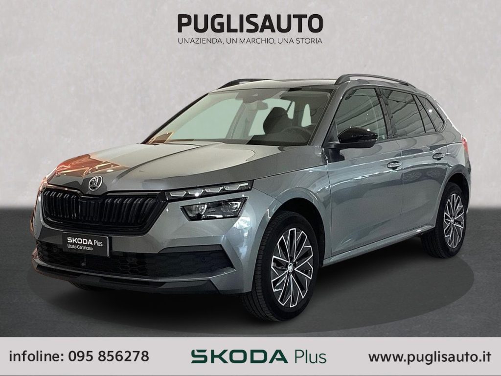 SKODA Kamiq 1.0 TSI Black Dots - 3