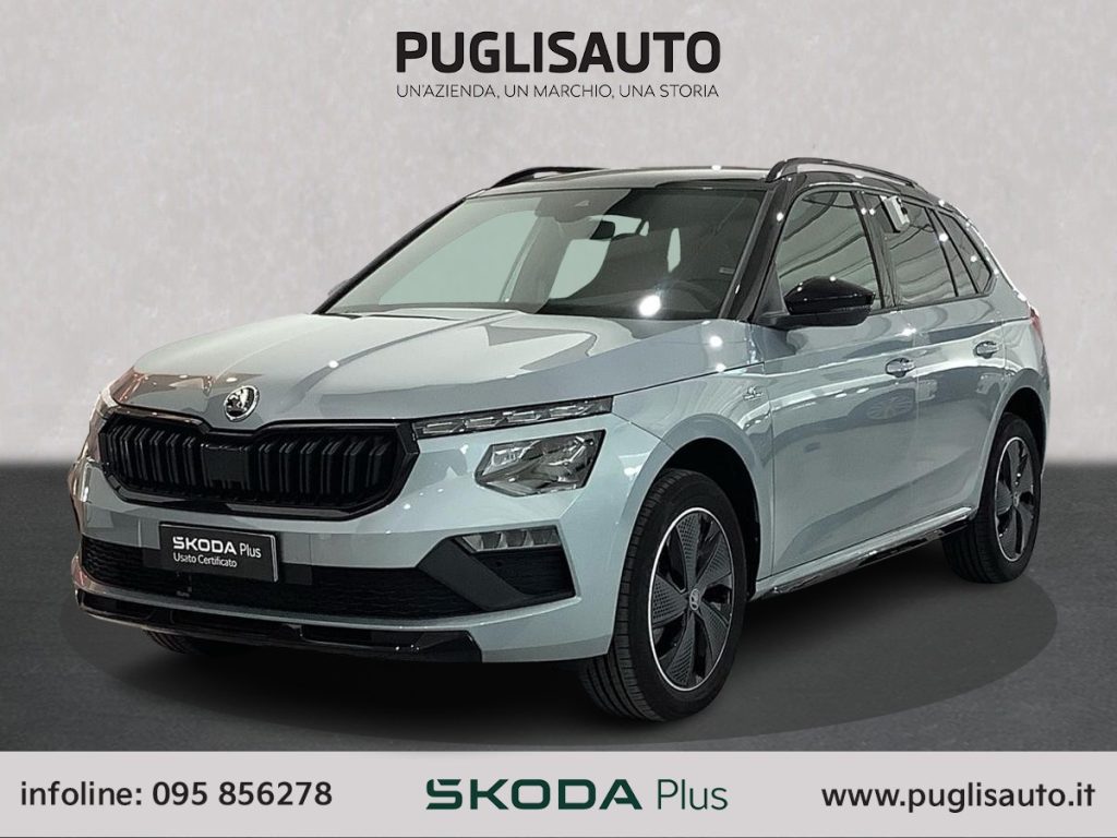 SKODA Kamiq 1.0 TSI 115 CV DSG Monte Carlo - 3
