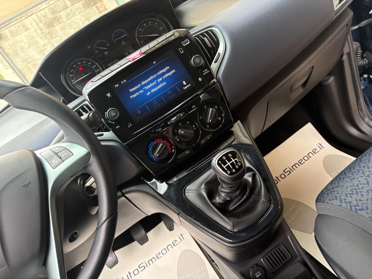 LANCIA Ypsilon 1.0 FireFly 5 porte S&S Hybrid Gold 5 posti. - 21