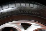 Alfa Romeo Tonale 1.6 Diesel 130 Cv Tct6 Super Certificata usata — foto 34 (34/36)