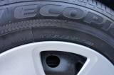Fiat Fiorino 1.3 Mjt 95cv Cargo Sx usata — foto 24 (24/26)