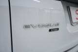 Land Rover Range Rover Evoque 2.0d Mhev 150cv Awd Edition Uniprop. Tagliandata usata — foto 31 (31/68)