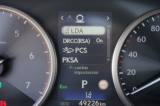 Lexus Nx 300h Hybrid 4wd Premium Certificata Ufficiale Italia usata — foto 12 (12/36)