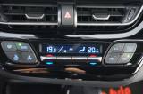 Toyota C-Hr 1.8 Hybrid E-cvt Active Ufficiale Italiana Certif. usata — vano motore (9/37)