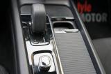 Volvo Xc60 B4 (d) Automatico Momentum Awd Ufficiale usata — foto 13 (13/35)