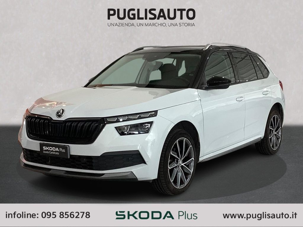 SKODA Kamiq 1.0 TSI 115 CV DSG Dark Shade - 3